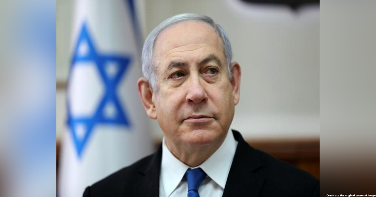 Former Israeli PM Netanyahu released after hospitalization